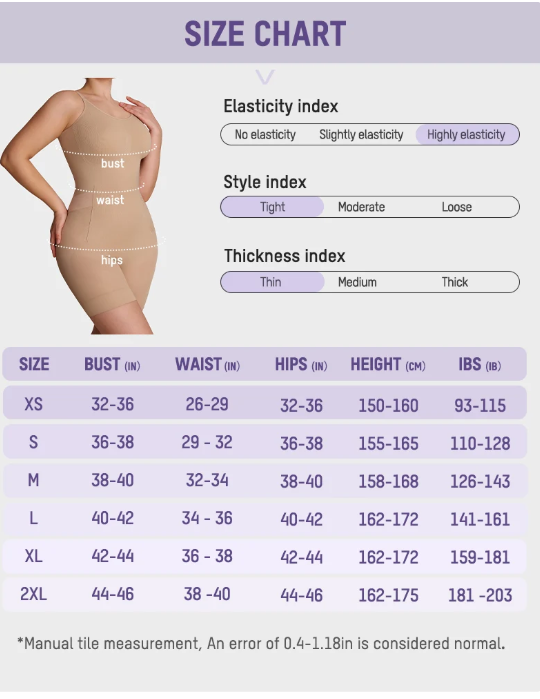 Comfy Co Skin™ SecondSkin Short